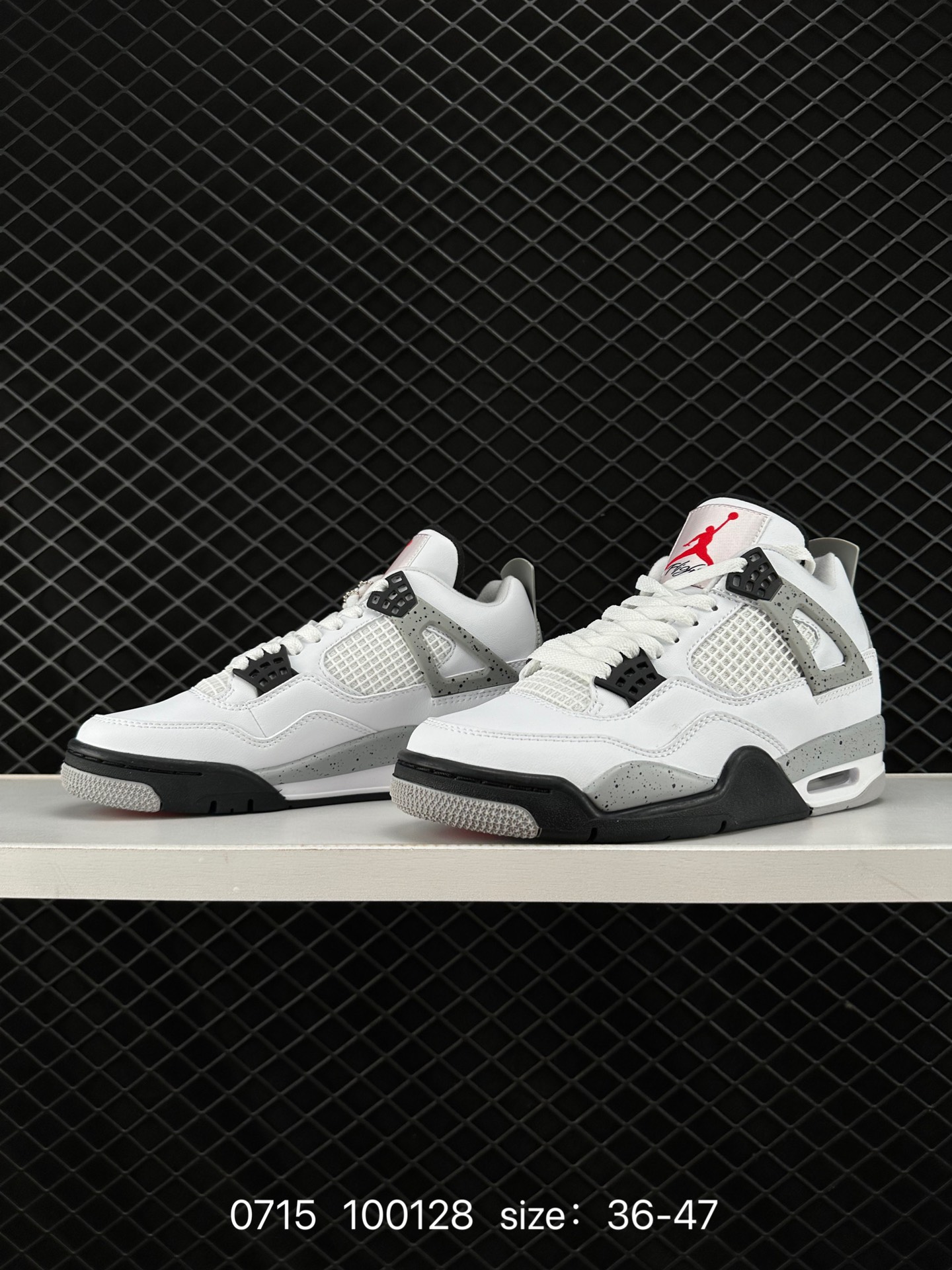 Air Jordan 4 Retro